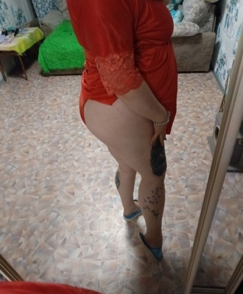 Алиса