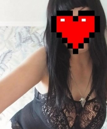 Наталья